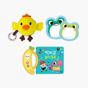베이비 발달 놀잇감 선물세트 (꿈꾸는 삐악이+개구리 목욕책+바나나 베이비 토이북-짝짜꿍 동요)